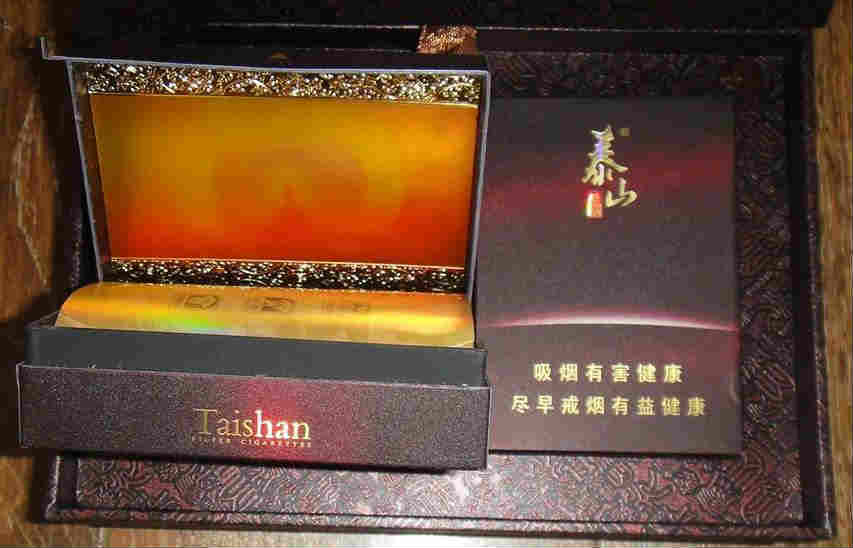 泰山煙佛光小盒價格、圖片展示
