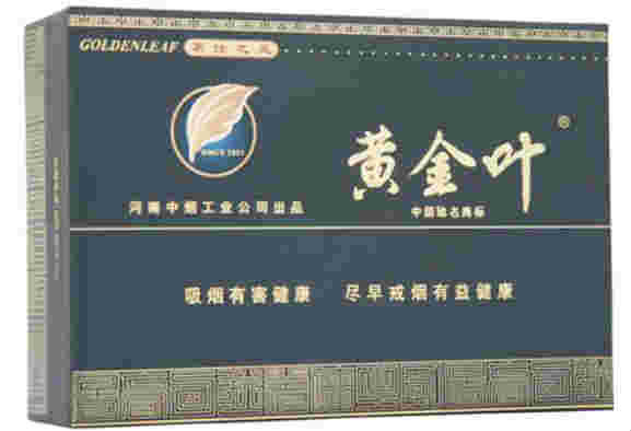 黃金葉茗士之風(fēng)香煙點評