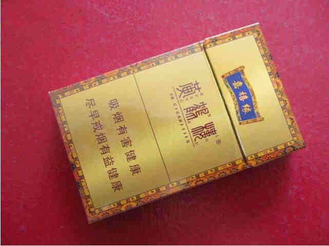 黃鶴樓嘉禧緣香煙報價(官網)