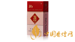 2020國(guó)內(nèi)好抽的香煙排行榜(前十) 好抽的香煙推薦