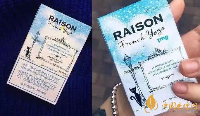 5款香煙堪稱香煙界的顏值巔峰 年輕人首選！