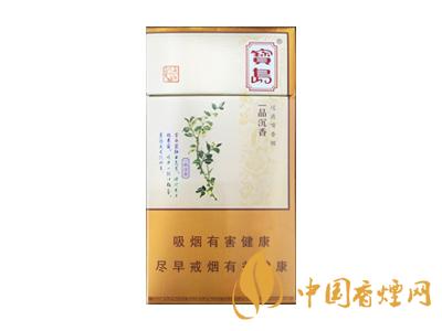 全國各省市的知名品牌香煙，你知道幾種？抽過幾種？