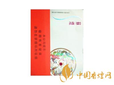 蘇煙鉑晶多少錢一包？蘇煙鉑晶價(jià)格表和圖片