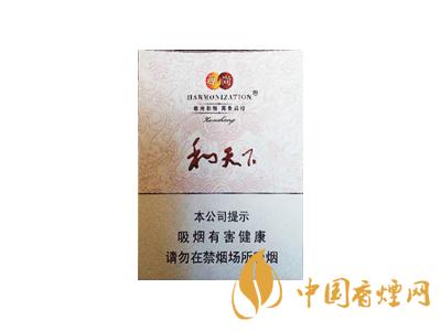 全國各省市的知名品牌香煙，你知道幾種？抽過幾種？