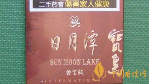寶島天葉國際包日月潭多少錢一包？寶島天葉國際包日月潭價(jià)格表及圖片