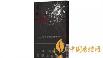 黃山黑馬細支價格如何？黃山黑馬細支口感質(zhì)量及圖片