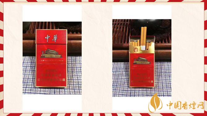 中華金細(xì)支多少錢一條？中華金細(xì)支香煙價格表圖片