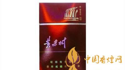 黃果樹硬紅色經(jīng)典這款停產(chǎn)煙的魅力所在？黃果樹硬紅色經(jīng)典多少錢？