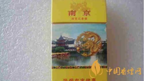 南京雨花石價(jià)格詳情 南京雨花石包裝口感如何？