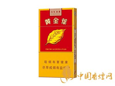 百年濃香黃金葉價(jià)格 黃金葉百年濃香多少錢一盒？