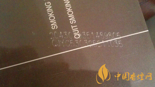 香煙的生產日期在哪里 香煙的生產日期怎么看