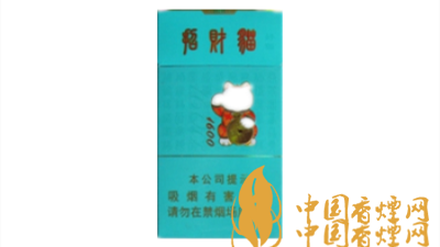 好貓招財(cái)貓細(xì)支價(jià)格性價(jià)比如何？好貓招財(cái)貓細(xì)支圖片及口感如何？