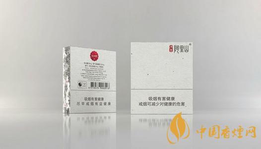 阿里山1905多少錢一包 阿里山香煙價格表圖介紹