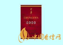 銷(xiāo)量最好的出口香煙有哪些 盤(pán)點(diǎn)那些銷(xiāo)量最好的出口香煙