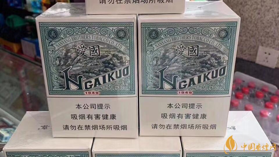 紅雙喜愛國綠中支多少錢？紅雙喜愛國綠中支價格參數(shù)