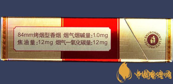 阿詩瑪KH香煙硬盒多少錢？阿詩瑪硬KH香煙價格表圖