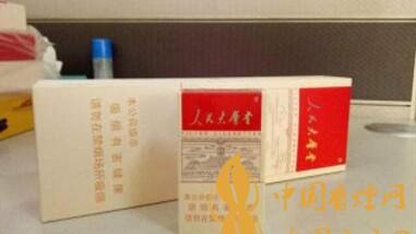 人民大會(huì)堂太和這款煙有何特別之處？人民大會(huì)堂太和一包價(jià)格多少