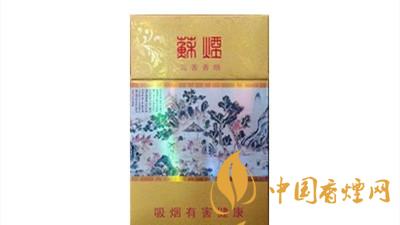 蘇煙沉香細支多少錢 蘇煙沉香細支香煙價格