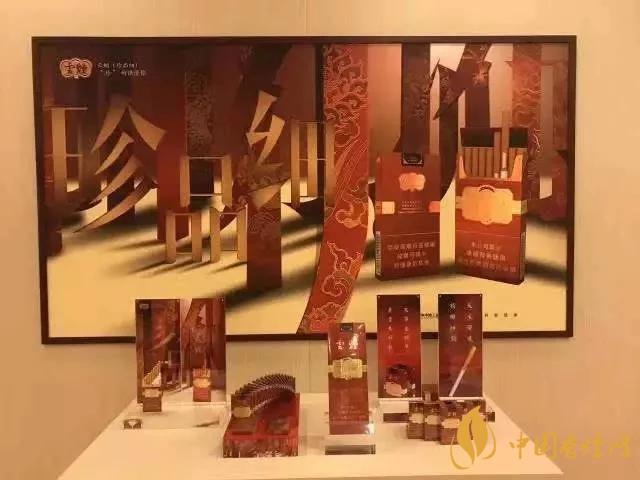 2020上半年賣的最好的細(xì)支煙，前十名都有誰?