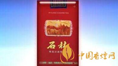 石林軟精品一包多少錢？石林軟精品價(jià)格貴嗎？