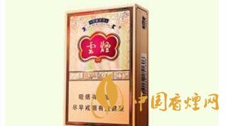 4款云煙印象煙莊，你都抽過幾款？