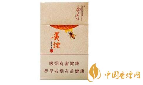 貴煙價格表和圖片 好抽的貴煙價格一覽