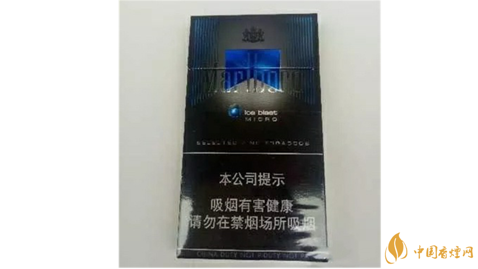 你抽過(guò)萬(wàn)寶路硬黑嗎？萬(wàn)寶路硬黑口感品析