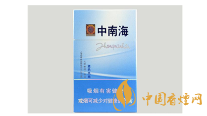 經(jīng)典重溫！中南海煙價格瀏覽大全