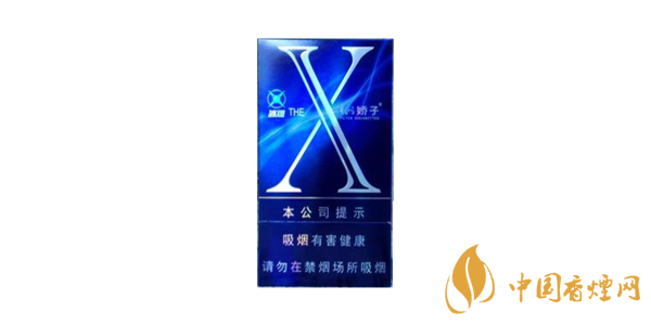 嬌子x冰爆多少錢(qián)一包 嬌子x冰爆價(jià)格一覽