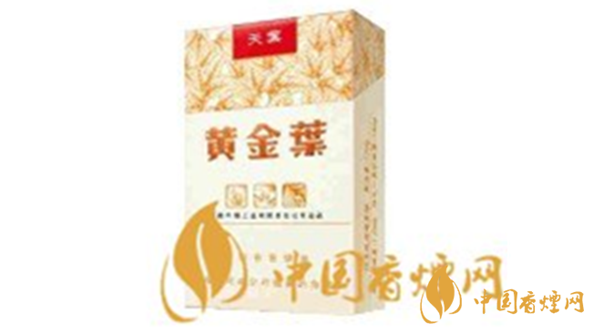 黃金葉天葉一包多少錢？黃金葉天葉價格詳情及圖片