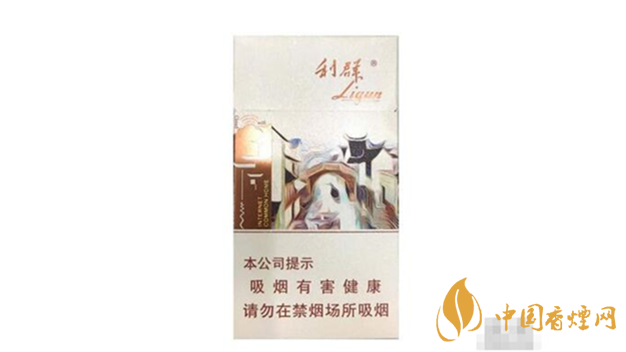 2020利群江南憶多少錢一包?利群江南憶最新報(bào)價(jià)