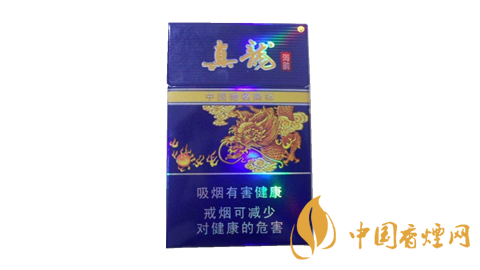 真龍香煙價(jià)格表圖大全 真龍香煙多少錢(qián)一盒