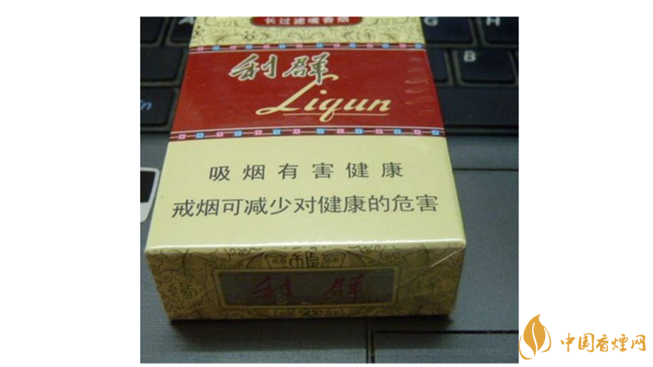 新款利群怎么樣？2020年4款新款利群測評