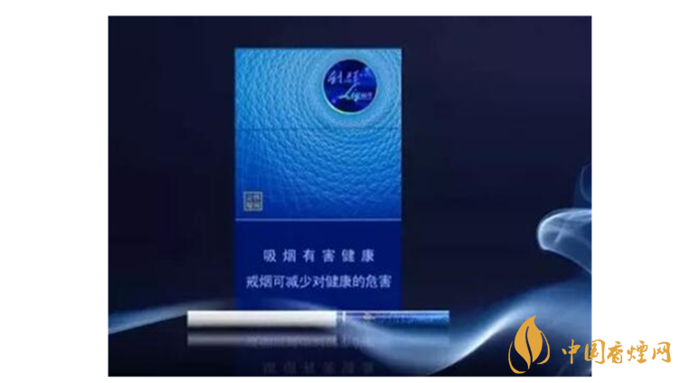 利群休閑云端小包好抽嗎？利群休閑云端包裝口感品測