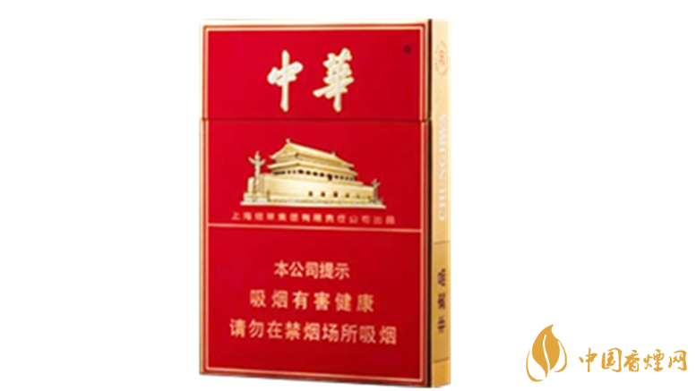 中華煙怎么查真?zhèn)?？中華煙辨別真假方法