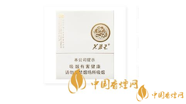 芙蓉王匠心手作一包多少錢(qián)？芙蓉王匠心手作2020最新價(jià)格