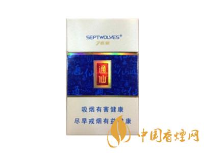 七匹狼通仙香煙有幾種？2020七匹狼通仙香煙價格
