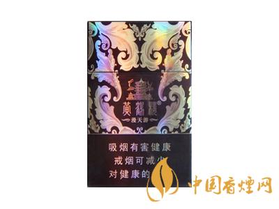 黃鶴樓紫色硬盒多少錢(qián)？2020黃鶴樓紫色硬盒價(jià)格