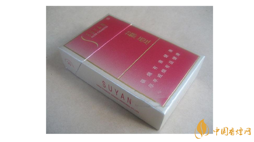 蘇煙金砂有幾種？2020年蘇煙金砂大全詳情