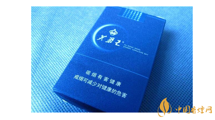 芙蓉王蔚藍(lán)星空好抽嗎？芙蓉王蔚藍(lán)星空口感測(cè)評(píng)