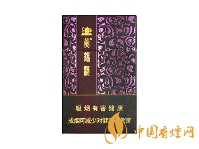 黃鶴樓紫色硬盒多少錢(qián)？2020黃鶴樓紫色硬盒價(jià)格