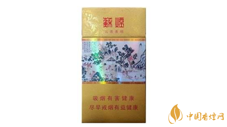 蘇煙沉香怎么樣？蘇煙沉香好抽嗎？