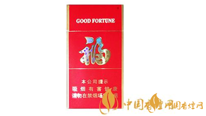 云煙福細(xì)支多少錢一包？云煙福細(xì)支2020價格