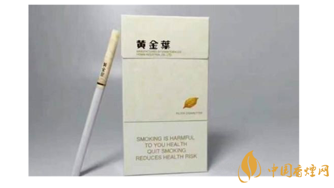 黃金葉細煙怎么樣？4款黃金葉細支煙推薦2020