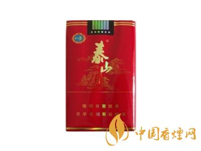 2020泰山紅八喜多少錢一盒？2020泰山紅八喜香煙價格表