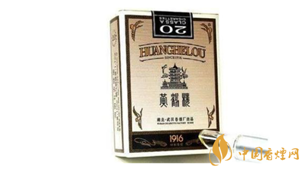 2020黃鶴樓硬1916怎么樣？2020黃鶴樓硬1916口感測評