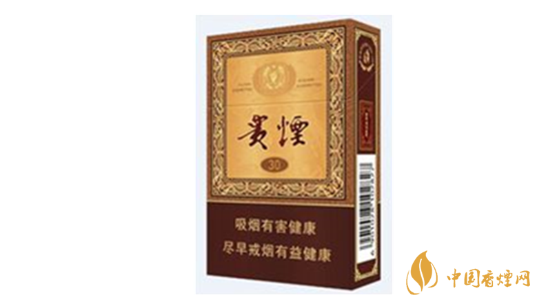 貴煙國酒香30怎么樣？貴煙系列最好抽的5款香煙推薦