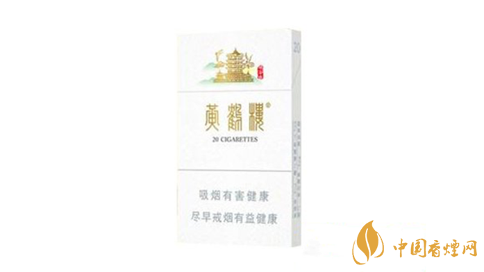 黃鶴樓峽谷情好抽嗎？2020三種峽谷情口感測評