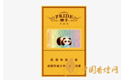 嬌子時(shí)代香煙多少錢(qián)一包 嬌子時(shí)代香煙價(jià)格表圖一覽