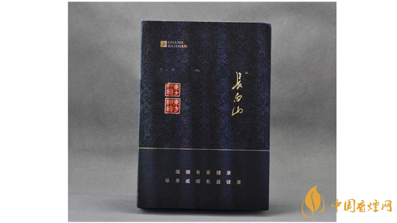 長(zhǎng)白山香煙香魁有幾種？2020長(zhǎng)白山香煙香魁種類(lèi)及價(jià)位